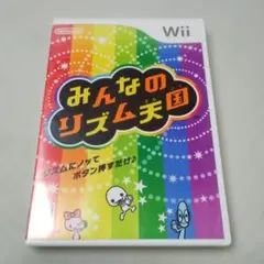 みんなのリズム天国　ジャンク品