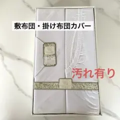 Item thumbnail for item e4fa17ea-09ba-4d96-a71e-e9ddd17a2831