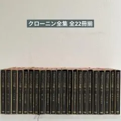 全25巻セット】現代世界美術全集 集英社梱包① - メルカリ