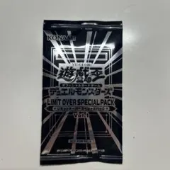 2026年最新】遊戯王 プロモ 未開封の人気アイテム - メルカリ