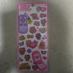 日焼けキティー