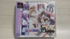 ★新品未開封 シスター・プリンセス PS1