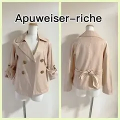 希少Apuweiser-richeアプワイザーリッシェ　ショートスプリングコート