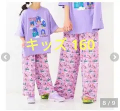 160サイズ ディズニープリンセス パンツ ピンク しまむら リンクアット 総柄