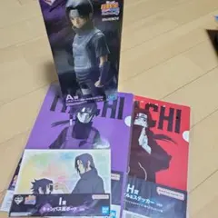 一番くじ　ナルト　A賞うちはイタチ(暗部)セット