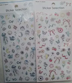 Item thumbnail for item 053b8048-4b1f-4e45-9bb3-c31f11ec2f06