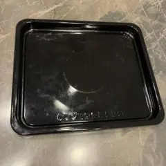 Item thumbnail for item 72b7c6ad-8385-440b-83eb-de54bd7efdc9