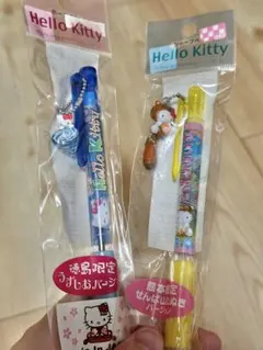 売り切り最終値下げセール！〉ハローキティ ご当地シャープペン〈宮崎