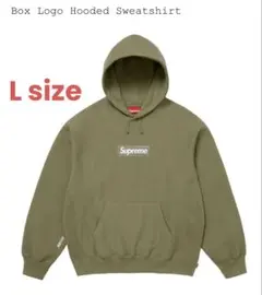 2026年最新】Supreme Cross Box Logo Hooded Sweatshirtの人気アイテム