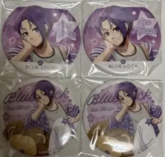 ブルーロック　星座トレーディング缶バッジ 御影玲王　セット 未使用 ブルロ