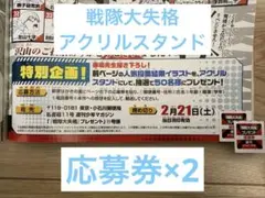 Item thumbnail for item 6690a1ed-0f99-4a50-9af1-892a62c1f072