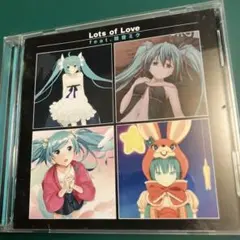 花束 the best of doriko feat 初音ミク - メルカリ