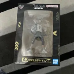 木兎光太郎 フィギュア A