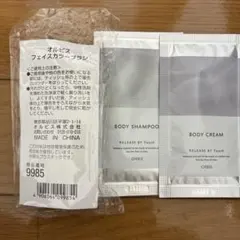 【新品未使用】ORBIS フェイスカラーブラシのサムネイル