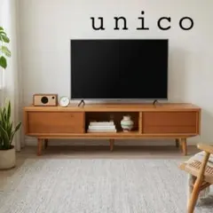 【希少】unico アルベロALBERO テレビボード w1600　廃盤　チークのサムネイル