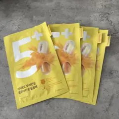 【新品未使用】ナンバーズイン5番 白玉グルタチオンcふりかけマスク 4枚