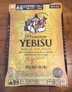 YEBISU プレミアムビール 350ml 24缶のサムネイル