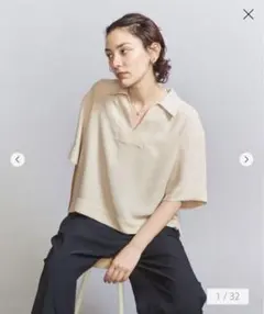 BEAUTY&YOUTH  ユナイテッドアローズ  メッシュ スキッパーシャツ