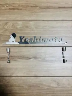 Item thumbnail for item e2fae135-2553-41fa-a9c8-c7e4dc938e9b