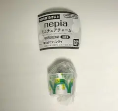 nepia ミニチュアチャーム 目黒蓮