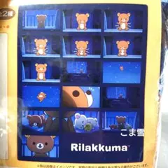 Item thumbnail for item e84c5881-e557-4ce9-a668-f8f338908d52