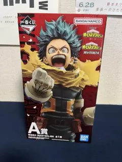 一番くじ　僕のヒーローアカデミア A賞　緑谷出久MASTERLISE