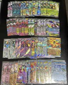 ポケモンカード　RRまとめ売り70枚以上
