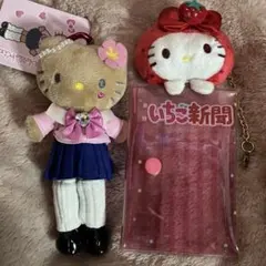 ハローキティ スタイルアップマスコット＆カードホルダーセット