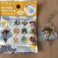 セリア PIXAR アクリルキーホルダー ウッディのサムネイル