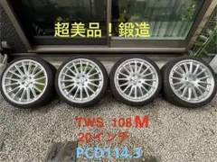 TWS 20インチ 114.3 8.5J/9.5J 鍛造108M 美品！ 2026年最新】TWS 車 タイヤ・ホイールセット 20インチの人気アイテム