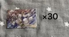 アイナナ ウエハース ムビナナ 棗巳波 まとめ売り