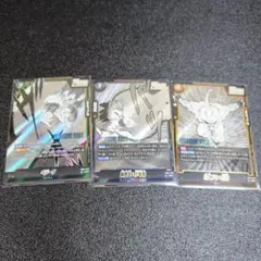 DBFW ドラゴンボール フュージョンワールド マンガブースター01 セット売り