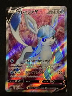 ポケモンカード グレイシアV SR② イーブイヒーローズ - メルカリ