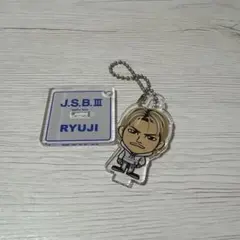 三代目　今市隆二　アクリルキーホルダー