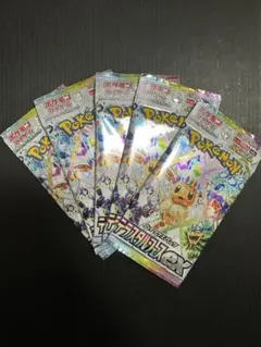 テラスタルフェスシュリ付き3BOX バラパック等 テラスタルフェスex BOX」の人気商品一覧 | 安い商品を通販サイトから