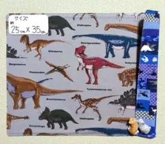 まっちゃん様 リクエスト 4点 まとめ商品