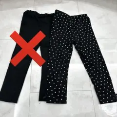 petit main 花柄レギンス 100cm