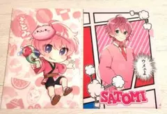 すとぷり さとみ A4 クリアファイル 2枚セット