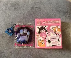 ま*る様 mellojoy 癒しの猫爪　スクイーズ