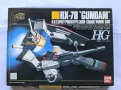 旧キット　絶版品 旧HG 1/144 ガンダム ラストショット版　未開封セット 2026年最新】HG ガンダム 絶版の人気アイテム - メルカリ