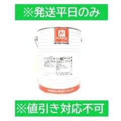 関西ペイント PG80III ベース 634‼️ディープレッド3.6kg | Mercari