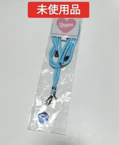 中日ドラゴンズ スマホショルダーストラップ ライトブルー　未使用品