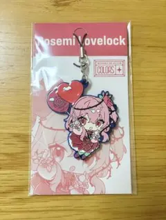 Item thumbnail for item 17543426-f42d-4cf7-bd34-f9f278ddb255