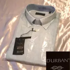 D'URBAN ダーバン 半袖ドレスシャツ ライトブルー 新品　貴重な日本製のサムネイル
