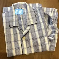 GUNZEパジャマセット　Mサイズ　長袖長ズボン　夏モノ