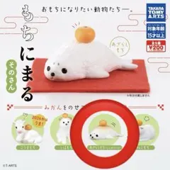 ぴよた★即購入OK様 リクエスト 2点 まとめ商品