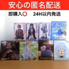葬送のフリーレン フィギュア まとめ売り 14個セット - メルカリ