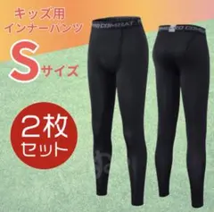 Item thumbnail for item 75f82eaa-a917-4896-8217-bfff23057b72