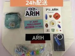BTS ARIH ポップアップ　POP-UP ストラップ　渋谷限定 BTS ARIH ポップアップ POP-UP ストラップ 渋谷限定 フルセット - メルカリ