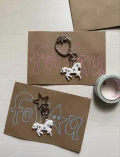 白い馬のキーホルダー